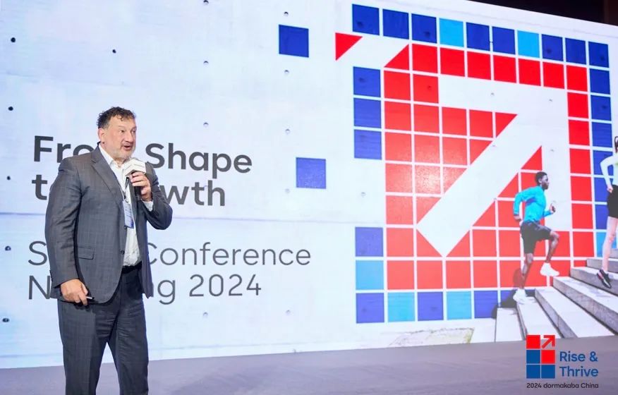 順勢(shì)而為，塑形增長(zhǎng)