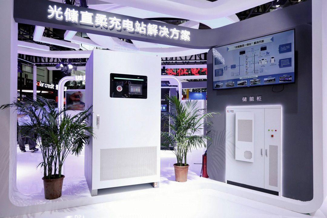 RCD潤(rùn)誠(chéng)達(dá)超級(jí)充電堆