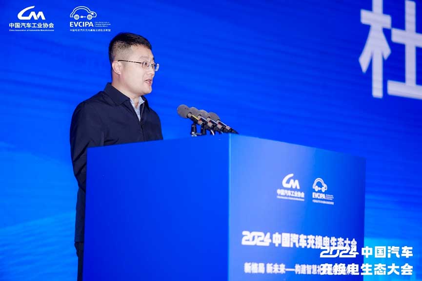 山西省能源局副局長 杜青