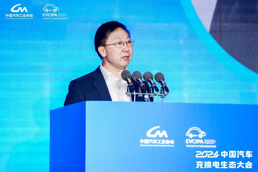 中國汽車工業(yè)協(xié)會常務副會長兼秘書長