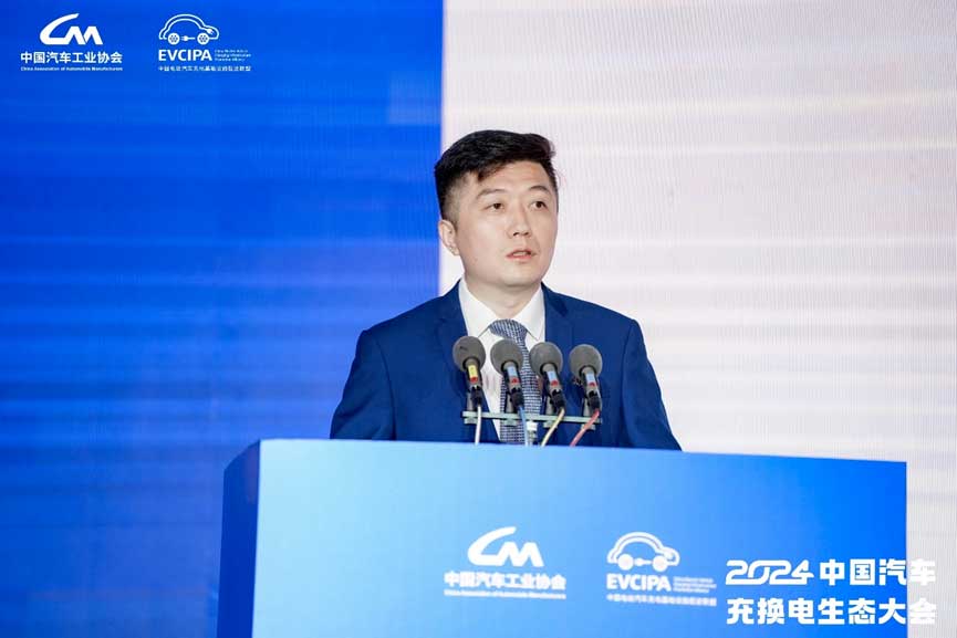 中國電動汽車充電基礎設施促進聯(lián)盟副秘書長 仝宗旗