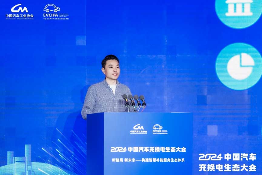 支付寶(杭州)信息技術有限公司