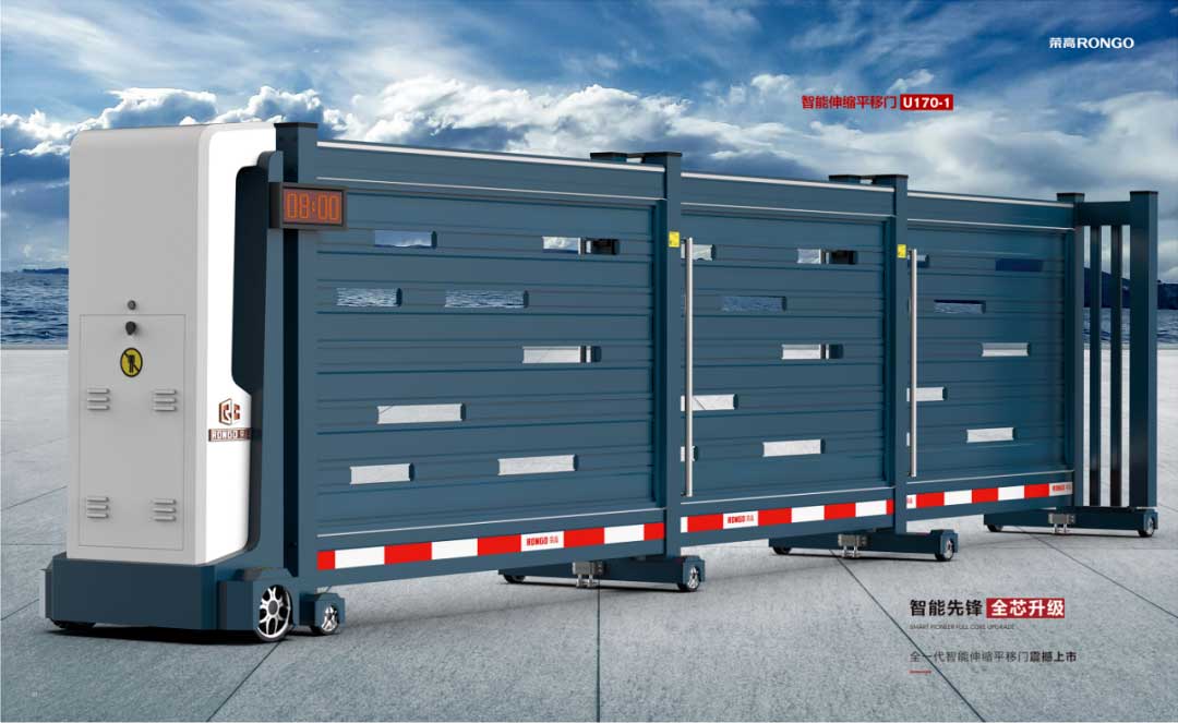 平移門(mén)（豪華驅(qū)動(dòng)）U170-1