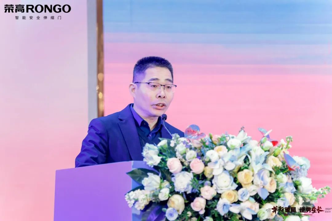 中出網(wǎng)創(chuàng)始人 李明發(fā)