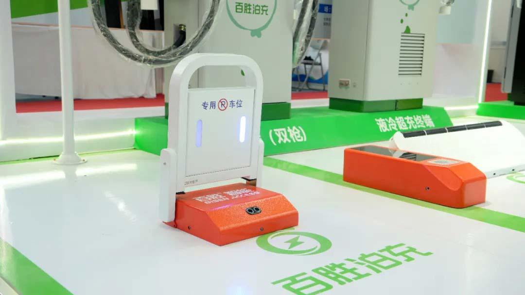 CWS22防占位車位鎖采用直流無刷電機