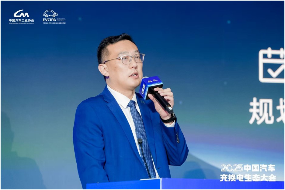 中國充電聯(lián)盟執(zhí)行秘書長鄒朋：充電運營商數(shù)增至3萬家以上