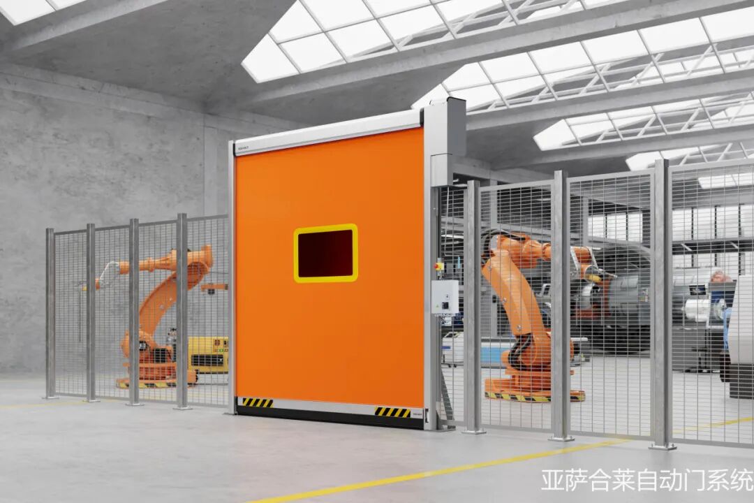 亞薩合萊RP400機器保護(hù)門