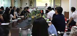 佛山自動門協(xié)會為會員企業(yè)舉辦財稅風險管控專題培訓(xùn)會