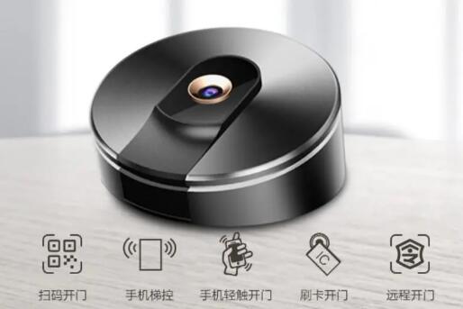 融合智能門禁，讓開門方式更萬能