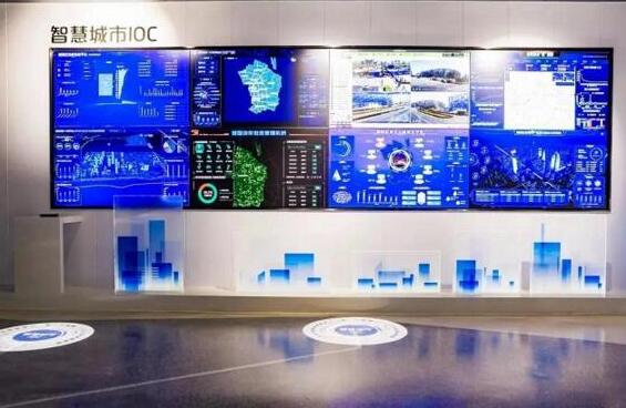 科技助力物業(yè)，北京朝陽區(qū)“智慧物業(yè)”建立三庫、六平臺