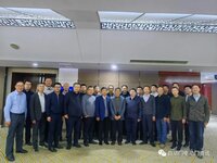 工業(yè)門設(shè)計(jì)與應(yīng)用研討會(huì)在京成功召開(kāi)