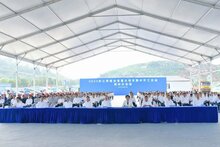 關(guān)于召開2024全國(guó)自動(dòng)門電動(dòng)門行業(yè)年會(huì)的預(yù)通知