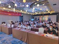 百城智行，價(jià)值共創(chuàng) | 回望2023大華股份生態(tài)合作圈子交流會(huì)