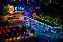 【一周速覽】亞薩合萊、杰田、達(dá)實(shí)、狄耐克、立林