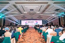 擇高而立，向?qū)挾?！熵基科技合作伙伴大?huì)2024成功舉辦