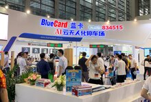 捷順、藍(lán)卡、科拓的智慧停車生態(tài)局