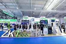 2023北京安博會正式開幕，大模型、AI 、多模態(tài)生物識別齊聚