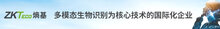 【一周速覽】2022年智能出入口品牌評選活動正式啟動；捷順科技入選國家工信部2022年工業(yè)互聯(lián)網(wǎng)平臺創(chuàng)新領(lǐng)航應(yīng)用案例