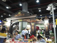 “出入口設(shè)備十大品牌榜”亮相廣州展會