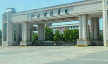 校園，不可忽視的出入口設(shè)備需求