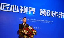 【中出網(wǎng)周回顧】寧波市市場監(jiān)督管理局公布一批人臉識別行政處罰結(jié)果；捷順科技對外發(fā)布2020年公司年報