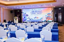 三大AI旗艦集體亮相！熵基科技2025西安合作伙伴大會圓滿落幕