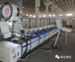 南北德信百萬智能加工中心投入使用 懸浮門技術再次搖搖領先同行