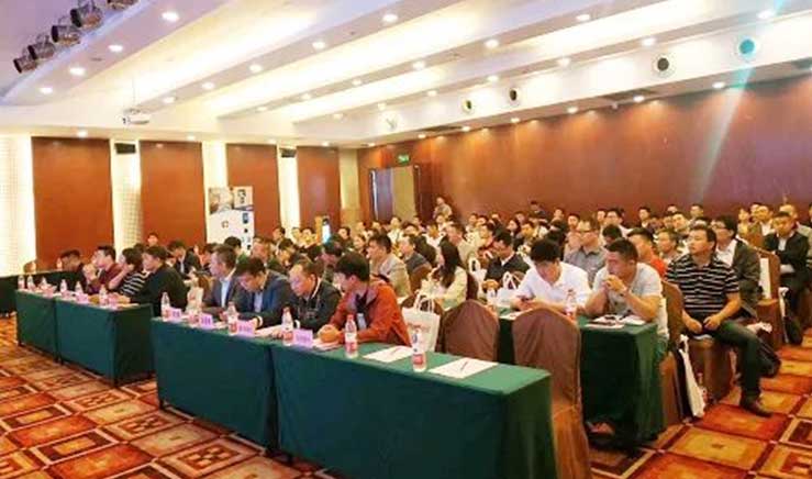 科拓停車亮相2019湖北智慧安防生態(tài)圈會(huì)議