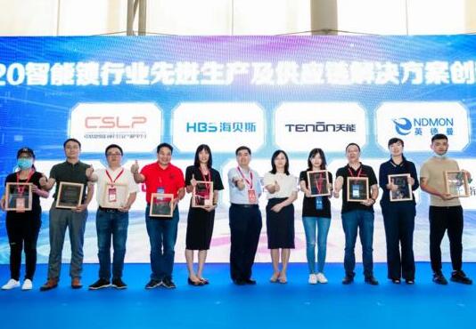 2020第四屆中國“葵花獎”，堅朗海貝斯包攬三大獎項