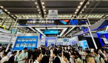 捷順科技攜“共建新一代數(shù)字場(chǎng)景”主題亮相CPSE2023安博會(huì)