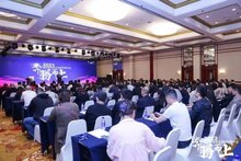 奔騰而上 | 櫻花智能鎖2023全國(guó)經(jīng)銷商年會(huì)暨新品發(fā)布會(huì)圓滿成功