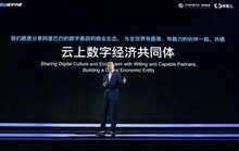 藍(lán)卡科技榮膺阿里云IoT行業(yè)合作伙伴