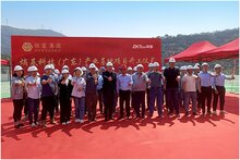 總投資4.3億，熵基科技計算機視覺數(shù)字化產(chǎn)業(yè)基地開工建設(shè)