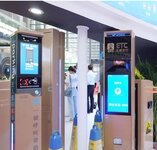 捷順科技中標(biāo)湖北潛江3900萬(wàn)元EPC項(xiàng)目