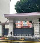權威認可，南北德信電動門入駐廣東省委大院