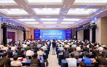 2024年浙江省“十鏈百場(chǎng)萬企”系列活動(dòng)走進(jìn)?？低?></a>
					        </div>
					        <div   id=