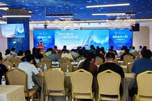 物聯(lián)中國 向“新”而行|熵基科技助力2024數(shù)字經(jīng)濟產(chǎn)業(yè)對接會圓滿落幕