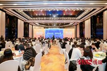 2024全球產業(yè)數(shù)字化創(chuàng)新榜揭曉，熵基科技斬獲6項大獎