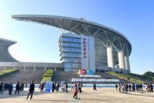 熵基科技人證核驗技術護航第七屆世界聲博會