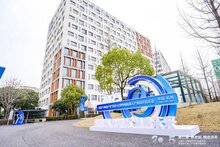 熵基科技旗下子公司入駐杭州智能機(jī)器人產(chǎn)業(yè)園