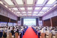 多元合作促發(fā)展?深化協(xié)同啟新篇——捷順科技2025全國經(jīng)銷伙伴峰會(huì)成功召開