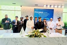 熵基科技攜手沙特AICTEC共創(chuàng)智能制造高地，賦能中東數(shù)字化新未來(lái)