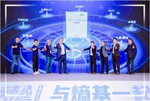 熵基科技發(fā)布《BioCV TinyML多模態(tài)模型技術(shù)應(yīng)用白皮書(shū)》，為全球AI產(chǎn)業(yè)注入新動(dòng)能