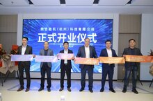 熵基科技合作伙伴大會(huì)2025圓滿(mǎn)落幕：聚力AI認(rèn)知?jiǎng)?chuàng)新，共繪產(chǎn)業(yè)未來(lái)