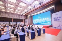 全面啟動“渠道2.0”戰(zhàn)略，捷順科技全國渠道伙伴培育會議召開，助力渠道伙伴轉(zhuǎn)型騰飛