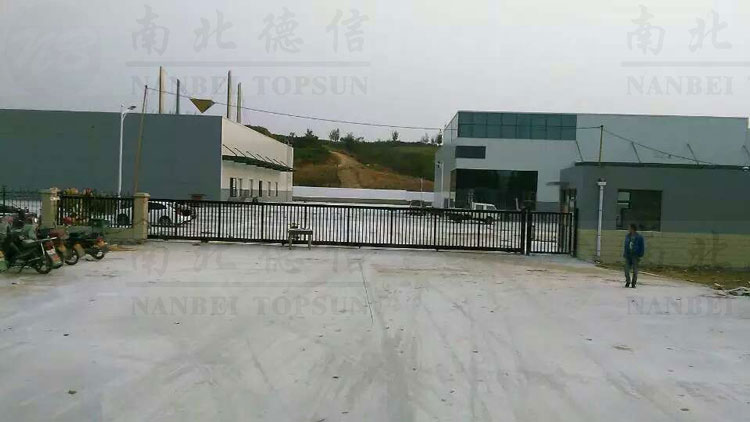 南北德信安全平移門在龍頭企業(yè)招遠金都百貨物流園的工程應用