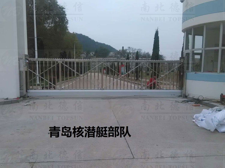 南北德信銳寶818S-6.9米無軌懸浮門安裝在青島核潛艇部隊工程