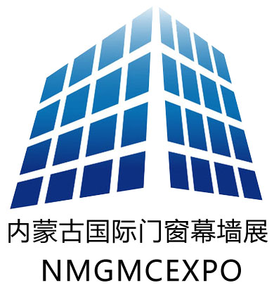 2017第五屆內(nèi)蒙古國際門窗幕墻展覽會