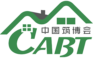 2018中國（廣州）綠色建筑建材與建筑工業(yè)化博覽會(huì)