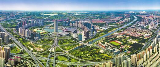 2018中國（河南）城市建設(shè)博覽會(huì)